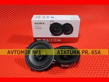 dinamik maşın üçün: "sony gtf1330" dinamik bundan başqa hər növ avtomobi̇l — 1