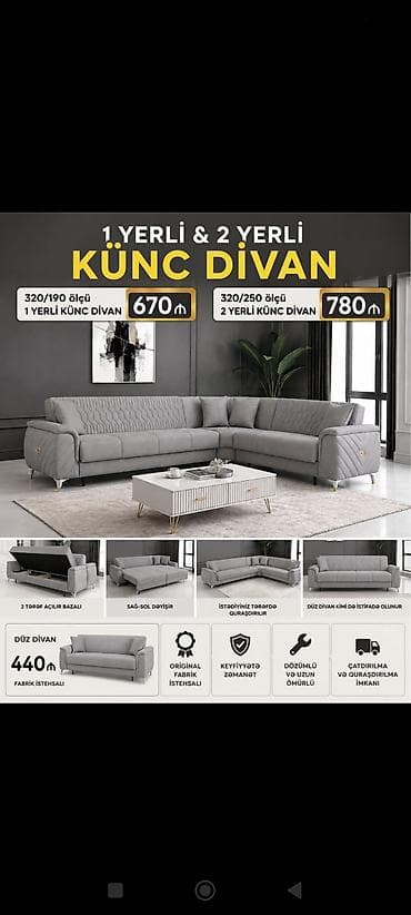 acilan divan: 1 yerli və 2 yerli künc divan - Ölçülər: - 1 yerli künc divan — 1