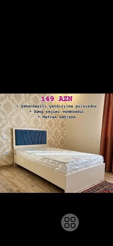 dowek: Tək nəfərlik çarpayı dəsti - Qiymət: 149 AZN (şəkildə göstərildiyi — 1