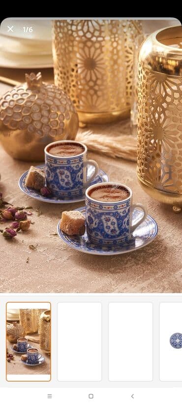 кофейный сервиз мадонна: Кружки, Набор из 2 шт. — 1