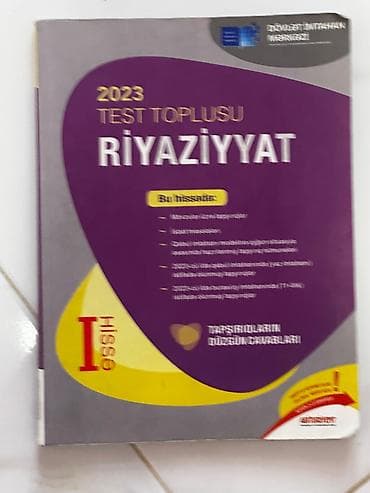 Riyaziyyat 11-ci sinif, 2023 il
