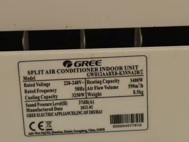 gree kondisioner qiymetleri 2020: Kondisioner Gree, Yeni, 40-45 kv. m, Daxili blok, Kredit yoxdur — 2