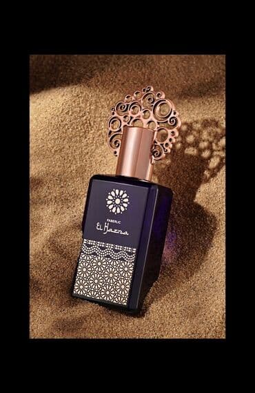 Xəyal etmək zərərli deyil! İsti qərb küləyi zefir, uşaqlıqdan bəri