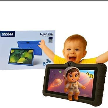 grafik planşet: Uşaq planşeti – Nodizz Npad706 (5G) - Ekran: rəngli toxunma ekranı — 1