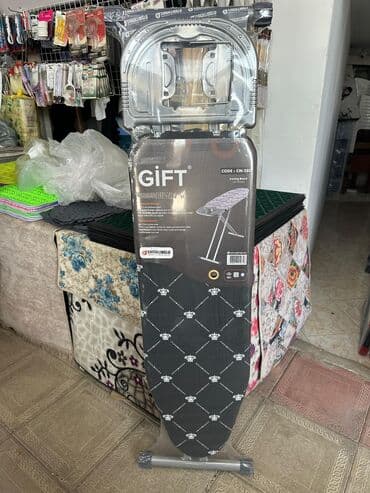 Otaq bitkiləri: Ütü masasi Ütü stolu ferqli dizayn ve ferqli seçimlerde utu utulemek — 6