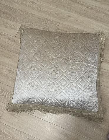 Yuxu üçün Yeni Sadə Yun Yastıq, Ünvandan götürmə