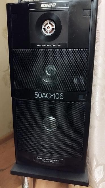 hyperx cloud alpha s: Акустика 50 АС-106. 8om. вотсап активен24/7 — 2