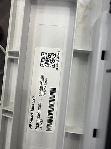 kompüter ram: HP Smart Tank 520 çoxfunksiyalı printer/skaner/kopi­yator - Rəngli — 5