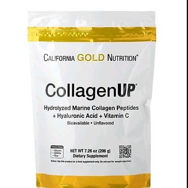 California Gold Nutrition CollagenUP – Hidrolizə olunmuş dəniz kolagen