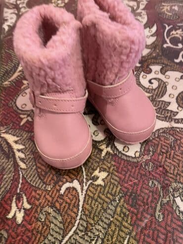 детские флисовые кофты: Mother care bot sapaski - Material: üst hissə yumşaq flis/plyuş kürklü — 2