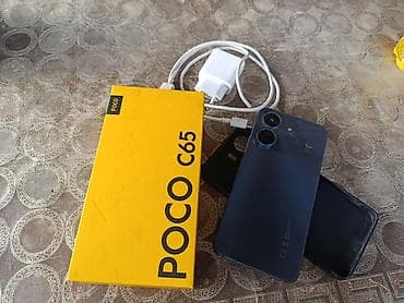 pioneer maqintafon satisi: Poco C65, rəng - Mavi, Barmaq izi — 2