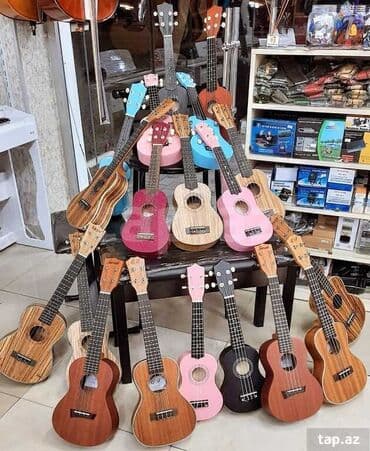 rus gitarasi: Ukulele, Yeni, Ünvandan götürmə — 1