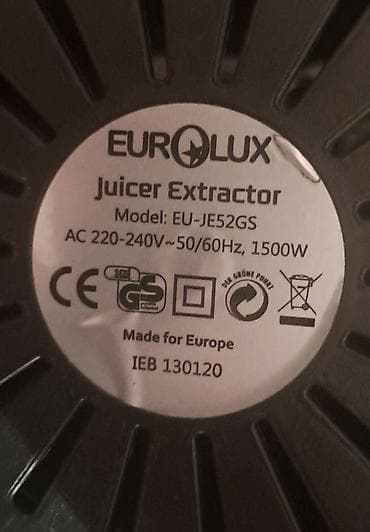 samsung e200: Mikrodalğalı soba Samsung, Ayrıca dayanan, Mikrodalğalar ilə, rəng - Qara — 3