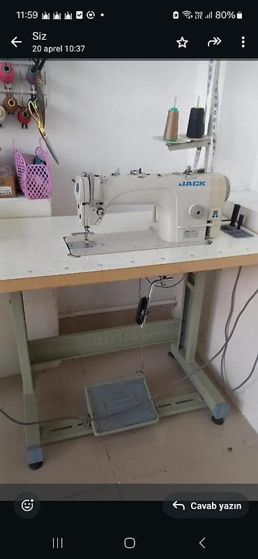 Tikiş maşını Jack, Elektromexaniki, 1 saplı