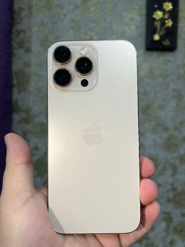 Apple iPhone: IPhone 16 Pro Max, 256 ГБ, Desert Titanium — 4