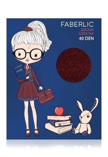 Kolqotka, Qız üçün, 5 - 6 yaş lalafo.az -da Kolqotka, Qız üçün, 5 - 6 yaş