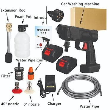 den den pribor: Avto yuma dəsti Batareyalı avtoyuma su vuran aparatı moyka aparati. 2 — 5