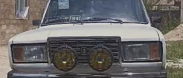 fara vaz: 1985 Qalma sirius holagen Yalnız ciddi alıcılar narahat etsin I I I I — 2