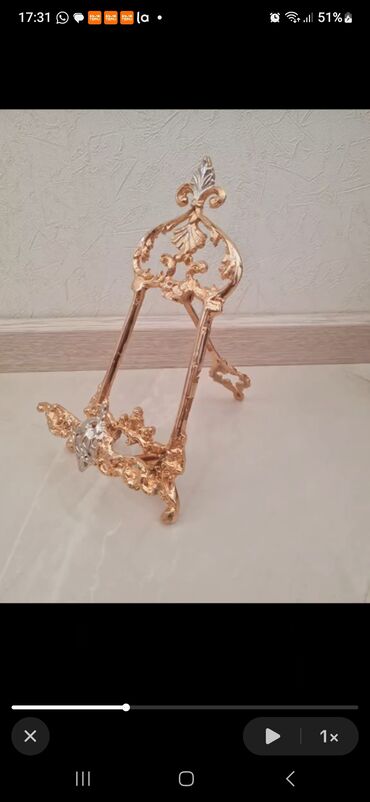 çay evi avadanlıq: Elektrik Samovar, 10-dan çox l — 11