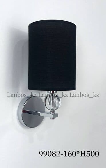 çılçıraq satışı: Çılçıraq — 3