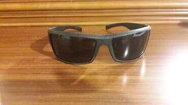 Qara eynək(az işlənib)