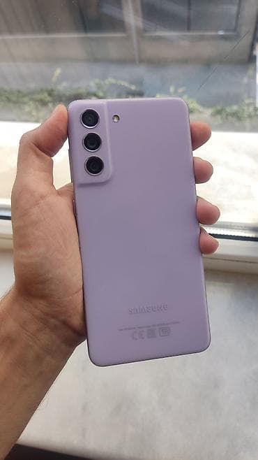 bar blender: Samsung Galaxy S21 FE, 128 GB, rəng - Bənövşəyi, Simsiz şarj — 2