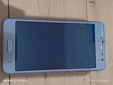 Samsung rəng - Qızılı, Sensor