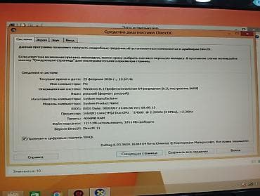 Masaüstü kompüter seti – sistem bloku + Samsung monitor ram 4. yadas — 7