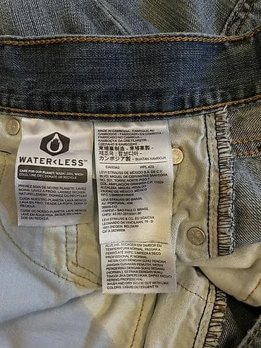 Levi’s 527 original model unisex cins şalvar. Ölçü: 30x32 Vəziyyəti — 9