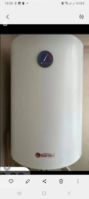 Ariston 80 l, Yeni, Kredit yoxdur, Ünvandan götürmə