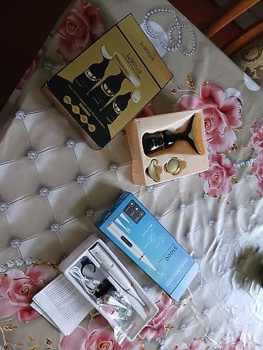 Güzəştli dəst: Üz və dəri üçün kosmetik cihaz və serum komplekti lalafo.az -da Güzəştli dəst: Üz və dəri üçün kosmetik cihaz və serum komplekti