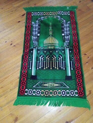 fendi çanta qiymeti: Xalça Namaz üçün — 1