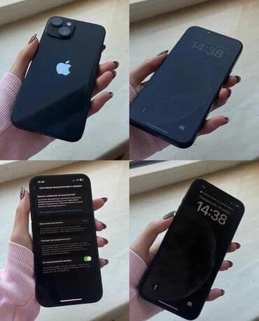 IPhone 14, 256 GB, Qara, Face ID lalafo.az -da IPhone 14, 256 GB, Qara, Face ID