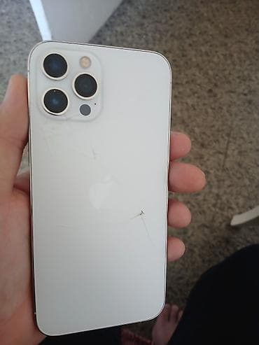 IPhone 12 Pro Max, Gümüşü lalafo.az -da IPhone 12 Pro Max, Gümüşü