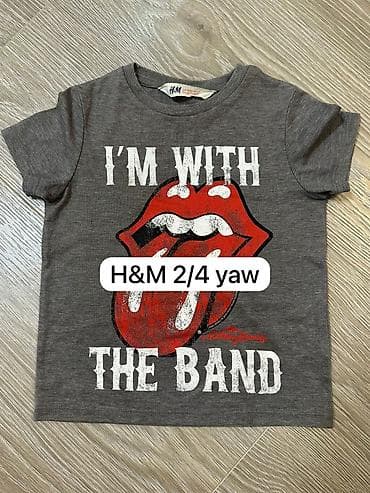 Köynək, Oğlan üçün, 3 - 4 yaş, H&M