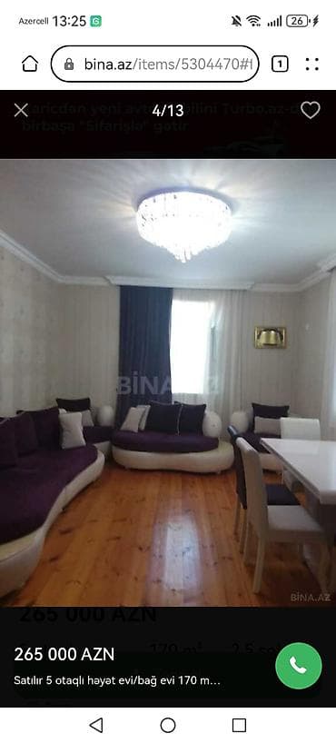 divan tecili: Di̇van-kravat, İşlənmiş, Açılmayan, Bazasız — 1