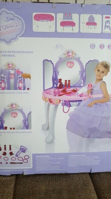 qiz ucun oyuncaqlar: Qız uşaqları üçün termo.Az istifadə olunub.Çatdırılma əhmədli — 1