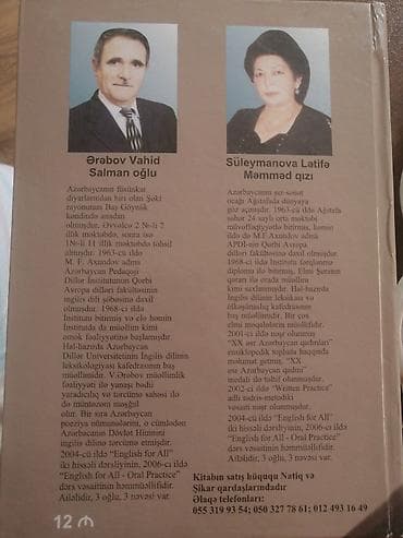 dim ingilis dili pdf: Kitab yenidir — 2