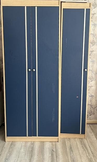 Oğlan və qız üçün — 2