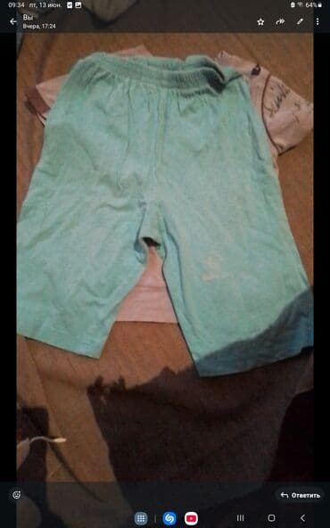 uwaq kalyaskasi type 1: Klassik gəzinti arabası, Ünvandan götürmə — 13