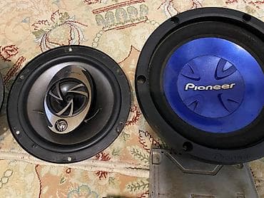 pioneer 7050: Dinamiklər və sabvuferlər, Yeni, Pioneer, Kompozit, ABŞ, Ünvandan götürmə — 3
