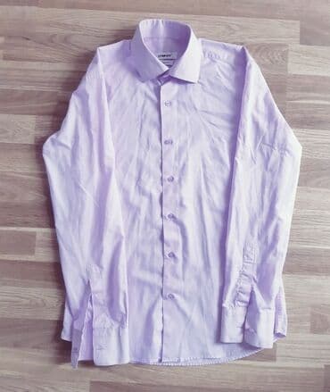 varatnikli koynekler: Рубашка, Для мальчиков, 14 - 16 лет — 1