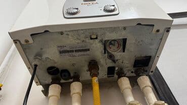 Bərkidici məhsullar: Kombi Nota — 2