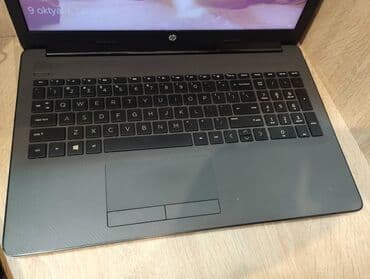 hp 2050: HP 250 G7 — 2