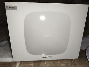 Обучение, курсы: Системы безопасности | Сигнализация — 1