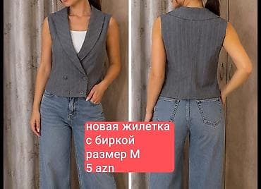 Qadınlar üçün sapa bənzər nazik zolaqlı boz rəngli jilet. - Model