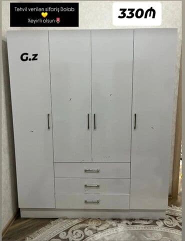Açılan, 4 qapılı Düz dolab, Qarderob, paltar dolabı