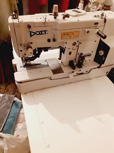 Digər alətlər: Peşəkar tikiş avadanlıqları dəsti hamisi birlikdə 1000 manat — 4