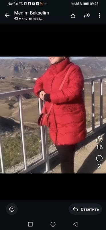 Qadınlar üçün qışlıq paltar dəsti - Parlaq qırmızı rəngdə qalın, isti lalafo.az -da Qadınlar üçün qışlıq paltar dəsti - Parlaq qırmızı rəngdə qalın, isti