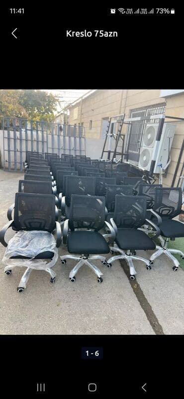 topdan saat: Yeni, Təkərli, Qolları tənzimlənmir, Parça — 2